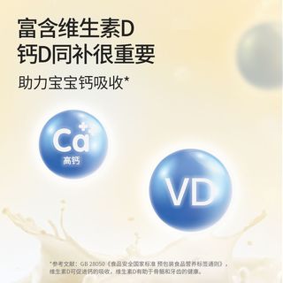 奶酪博士 醇选高钙奶酪棒