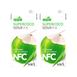 超吉椰 100%纯椰子水清香香椰含天然电解质果汁饮料1L*1盒