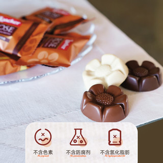 Loacker/莱家 多洛米玫瑰巧克力威化饼干 50g