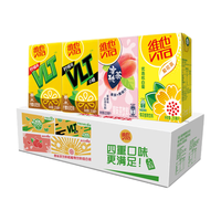 维他奶 果味茶饮料植物饮料4口味250ml*30盒 原味12/蜜桃6/零糖6/菊花6