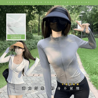  ZSCK 透气 女士防晒衣 立领-灰色 XL (适合115-135)