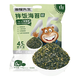 海狸先生 经典原味拌饭海苔碎芝麻 110g（10小包）