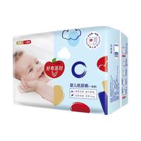 萌一点 超薄透气 婴儿纸尿裤