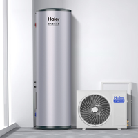 海尔 FE7CU1 双源速热 200L 智能变频电热水器