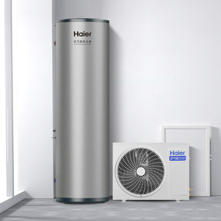 海尔 S2 双源速热 150L 全变频空气能电热水器