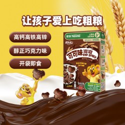 雀巢 可可味滋滋麦片330g
