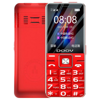 朵唯 D99 全网通4G 中国红 老人手机