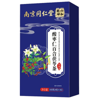 Tongrentang Chinese Medicine/同仁堂 助睡眠 养生茶