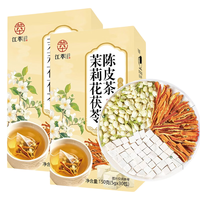 江萃 茉莉陈皮茯苓茶 300g/60包