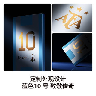 雷克沙 LSL500X001T-RNXNG 2000MB/s 1TB Type-C USB3.2移动固态硬盘