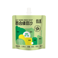 谷淦 百合绿豆沙 180g*8袋