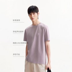 杰克琼斯 男士纯色刺绣短袖T恤