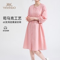 英氏 装衬衫连衣裙 棉质可哺乳