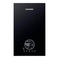 神田 QST-S705 即热式恒温电热水器