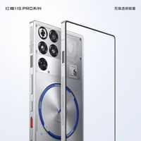 努比亚 红魔11S Pro 超频领先 暗夜骑士 12GB+256GB 手机
