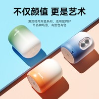 PHILIPS/飞利浦 TAS1110 重低音 蓝牙音响