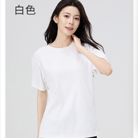  YALU/雅鹿 防紫外 防晒短袖 白色男女通款 XL