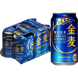 三得利 金麦蓝罐啤酒 日本进口晚酌流派同款生啤节日礼品#值酒发现官#