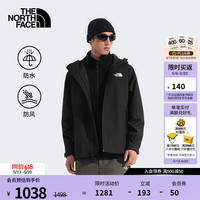 北面 防水防风 男士冲锋衣 JK3/宇宙黑 M /170