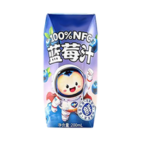 徽天赐 NFC鲜榨 蓝莓汁