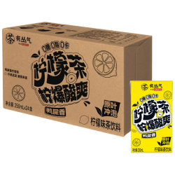 有丛气 柠爆酸爽鸭屎香乌龙茶 250ml*24瓶无糖柠檬茶饮料
