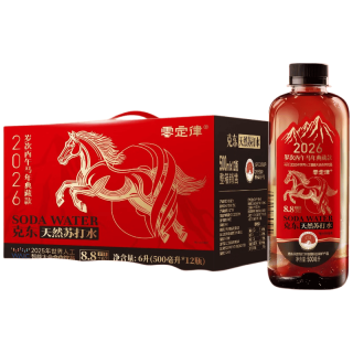 零定律 马年典藏礼盒款 克东苏打水 500ml*12瓶