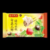 湾仔码头 白菜三鲜猪肉水饺1320g66只