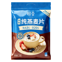 初谷 快煮快熟燕麦片 1000g