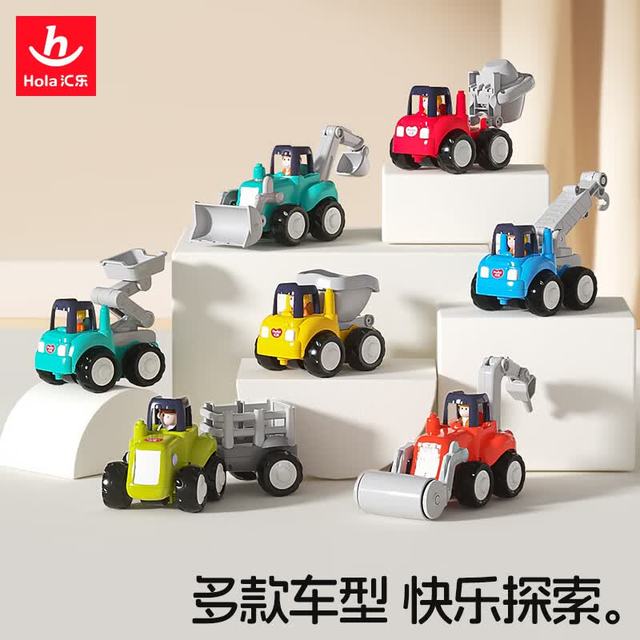 汇乐玩具 工程车系列 压路车+推土挖掘机 儿童玩具套装