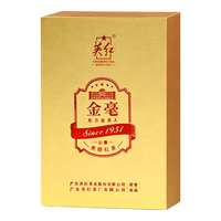  YINGHONG TEA/英红 有机茶 红茶