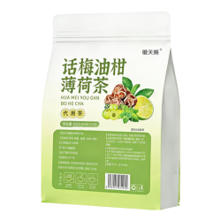 徽天赐 话梅油柑薄荷茶饮柠檬果汁冻干冷热水泡茶清凉爽解腻解暑20g*10袋