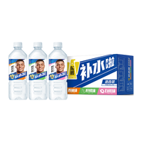 东鹏 补水 电解质水饮料