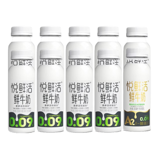 君乐宝 悦鲜活低温鲜奶 生牛乳儿童高钙鲜牛奶巴氏杀菌更多活性蛋白260ml