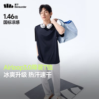  Beneunder/蕉下 速干 男士T恤 XL 月夜蓝