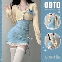 欲动 收腰吊带挂脖紧身包臀裙 蓝色 S码 女士套装