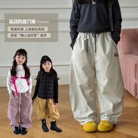 SEVENBOBI/柒号童仓 韩版宽松抽绳工装裤 女童长裤 粉色 110cm