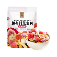 东方甄选水果坚果燕麦片 800g