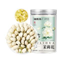 福東海 茉莉花茶