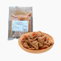 今日必买：大红门 酱卤肥肠200g*1袋  半成品