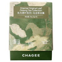 霸王茶姬 东方原叶系列乌龙茶 3g*9袋 1盒