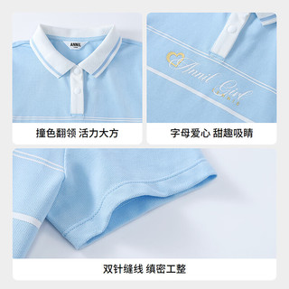 安奈儿 Annil 学院风POLO衫 阳光蓝 130cm 儿童上衣