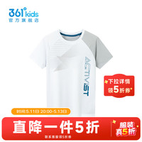 361° 男童短袖针织衫 如灰 130cm