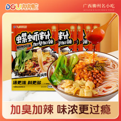 兜兜蛇 加臭加辣螺蛳粉 400克*5袋