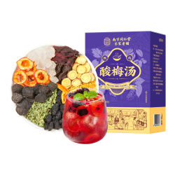 南京同仁堂 酸梅汤 免煮冷热泡茶解暑凉茶果茶原料包乌梅饮清热去火解腻饮料