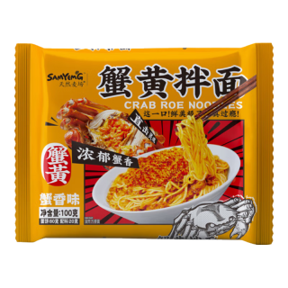 天然麦场 蟹黄拌面100g*10包蟹黄拌面方便面泡面拌面京东自营