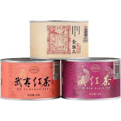 元正 特级 红茶组合套装
