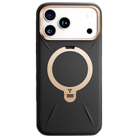 TORRAS/图拉斯 Q3Soft支点壳 磁吸支架 苹果iPhone17 Pro Max手机壳