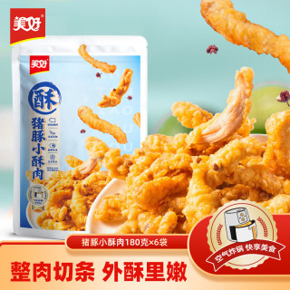 美好 猪豚肉小酥肉 1080g