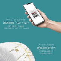 Beaba/碧芭宝贝 大鱼海棠拉拉裤1代经典款