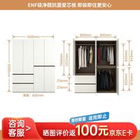 欧派 平开门柜子 ENF级全屋定制衣柜